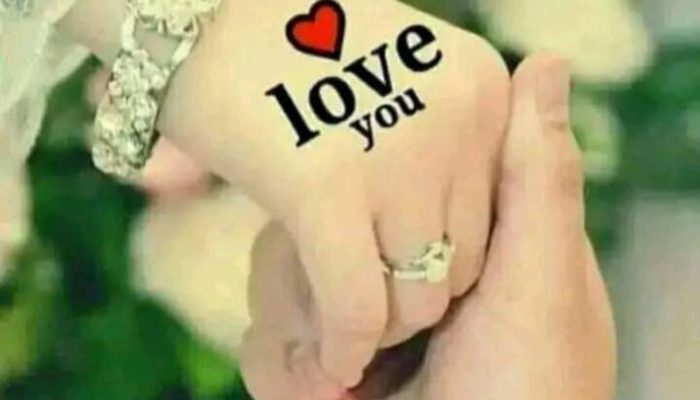 “JIKA KAU MENCINTAIKU SIRAM LAH BUNGA DI HATIKU”